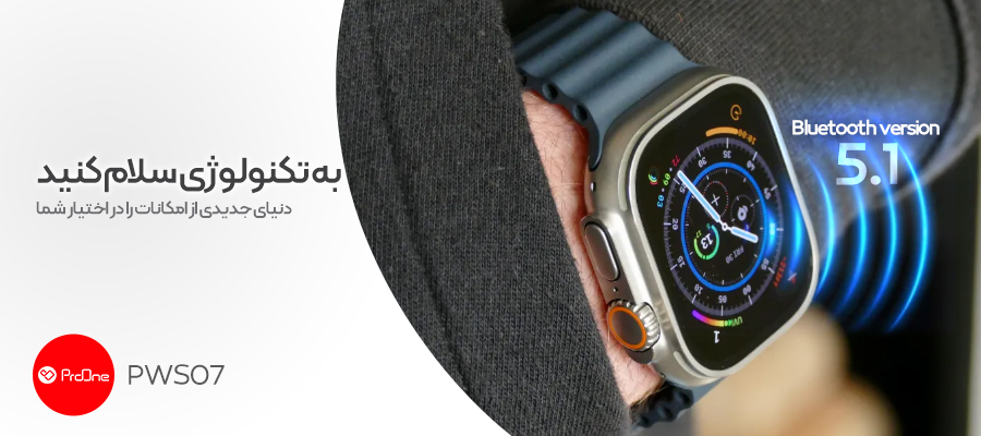 ساعت هوشمند پرووان ProOne PWS07